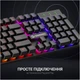 Клавіатура GamePro GK296 USB Black (GK296) [111018] - зображення 12