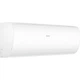 Сплит-система Haier Pearl AS50PDAHRA-H/1U50MEGFRA-H Matt White [116124] - изображение 4