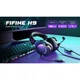 Ігрові навушники Fifine H9 7.1 White [114364] - зображення 11