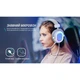 Игровые наушники Fifine H6 RGB 7.1 White [113870] - изображение 7