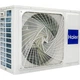 Сплит-система Haier Flexis AS25S2SF1FA-S1/1U25MEHFRA-1 Gray [116068] - изображение 6
