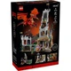 Конструктор LEGO Ideas Dungeons & Dragons: Сказка о красном драконе (21348) [128744] - изображение 9