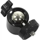 Кольцевая LED лампа DK NNHQ-10 RGB 30см [122020] - изображение 9
