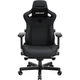 Геймерське крісло Anda Seat Kaiser 3 XL Fabric Dark Gray (AD12YDC-XL-01-GB-CF) [126345] - зображення 1