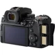 Беззеркальный фотоаппарат Panasonic Lumix DC-S5 IIX Body Black (DC-S5M2XEE) [120170] - изображение 3