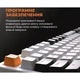 Клавиатура GamePro MK170W Red Switch White [121469] - изображение 10