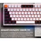 Клавіатура GamePro MK160W Red Switch White [121464] - зображення 13