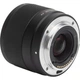 Объектив Viltrox AF 20mm f/2.8 Lens for Nikon Z [121731] - изображение 7