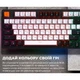 Клавиатура GamePro MK170B Red Switch Black [121468] - изображение 12