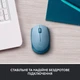 Миша Logitech M171 Blue/Grey (910-006866) [118399] - зображення 5