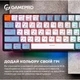 Клавіатура GamePro MK130R Red Switch Black (MK130R) [121471] - зображення 15