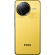 Смартфон Poco F7 Ultra 12/256GB Yellow Global EU [133064] - изображение 6