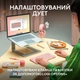 Комплект (клавиатура + мышь) Logitech Pebble 2 Combo White (920-012240) UA [141509] - изображение 9