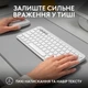 Комплект (клавиатура + мышь) Logitech Pebble 2 Combo White (920-012240) UA [141509] - изображение 13