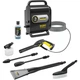 Мойка высокого давления Karcher K Silent Anniversary Edition (1.600-956.0) [141752] - изображение 1