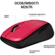 Мышь OfficePro M267R Red [144305] - изображение 9