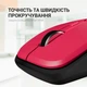 Мышь OfficePro M267R Red [144305] - изображение 14