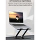 Подставка для ноутбука OfficePro LS111B Black [144442] - изображение 8
