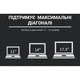 Подставка для ноутбука OfficePro LS111G Grey [144441] - изображение 12