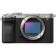 Беззеркальный фотоаппарат Sony Alpha A7C II Kit FE f/4-5.6 28-60mm Silver (ILCE7CM2LS) UA [137138] - изображение 3