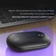 Мышь OfficePro M185B Silent Click Black [144295] - изображение 11