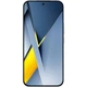 Смартфон Poco F8 Ultra 12/256GB Denim Blue Global EU [153906] - изображение 2