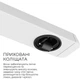 Приставной компьютерный стол OfficePro ODM320W White [148336] - изображение 9