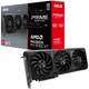 Відеокарта Asus Prime Radeon RX 9060 XT 16GB OC Edition (PRIME-RX9060XT-O16G) UA [153789] - зображення 1
