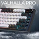 Клавіатура GamePro Asgard Valhalla Pro MK160W-D-Pro White [152673] - зображення 2