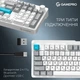 Клавиатура GamePro Asgard Drakkar MK305WH White [152958] - изображение 7