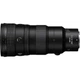 Объектив Nikon NIKKOR Z 400mm f/4.5 VR S (JMA503DA) [149058] - изображение 2