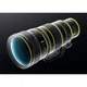 Объектив Nikon NIKKOR Z 400mm f/4.5 VR S (JMA503DA) [149058] - изображение 4