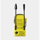 Мойка высокого давления Karcher K 2 Classic Car (1.673-574.0) [133592] - изображение 2