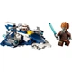 Конструктор LEGO Star Wars Джедайський зірковий мікровинищувач Пло Куна (75400) [138603] - зображення 1