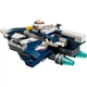 Конструктор LEGO Star Wars Джедайський зірковий мікровинищувач Пло Куна (75400) [138603] - зображення 2