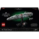 Конструктор LEGO Star Wars Звездный крейсер «Дом один» (75405) [138602] - изображение 5