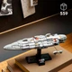 Конструктор LEGO Star Wars Звездный крейсер «Дом один» (75405) [138602] - изображение 6