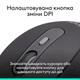 Мышь Logitech Signature M520 Graphite (910-007511) [139429] - изображение 10