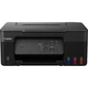 МФУ Canon PIXMA G2430 (5991C009) [141829] - изображение 1