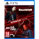 Игра RetroRealms Double Feature: Halloween & Ash vs Evil Dead для PS5 (EN) (810136672435) [143650] - изображение 1