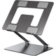 Подставка для ноутбука OfficePro LS111G Grey [144441] - изображение 1