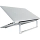 Подставка для ноутбука OfficePro LS530 Silver [144401] - изображение 1