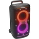 Акустика JBL PartyBox 520 Black (JBLPARTYBOX520EU) [138416] - зображення 1