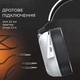 Игровые наушники GamePro Genesis Hunter White (HS1350W) [138321] - изображение 8