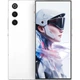 Смартфон Redmagic 10 Air 12/256GB White Hailstone [140328] - изображение 1