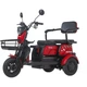 Электроскутер Maxxter ANT Red [130955] - изображение 1