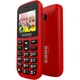 Мобильный телефон Sigma mobile Comfort 50 Easy Red (4827798585221) UA-UCRF [131384] - изображение 4
