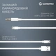 Ігрові навушники GamePro Asgard Freya White (HS145W) [153969] - зображення 5