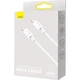 Кабель Baseus Superior Series Fast Charging USB-С to USB-С 100W 2m White (CATYS-C02) [151856] - изображение 6
