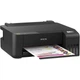 Принтер Epson EcoTank L1210 (C11CJ70401) [147110] - зображення 2